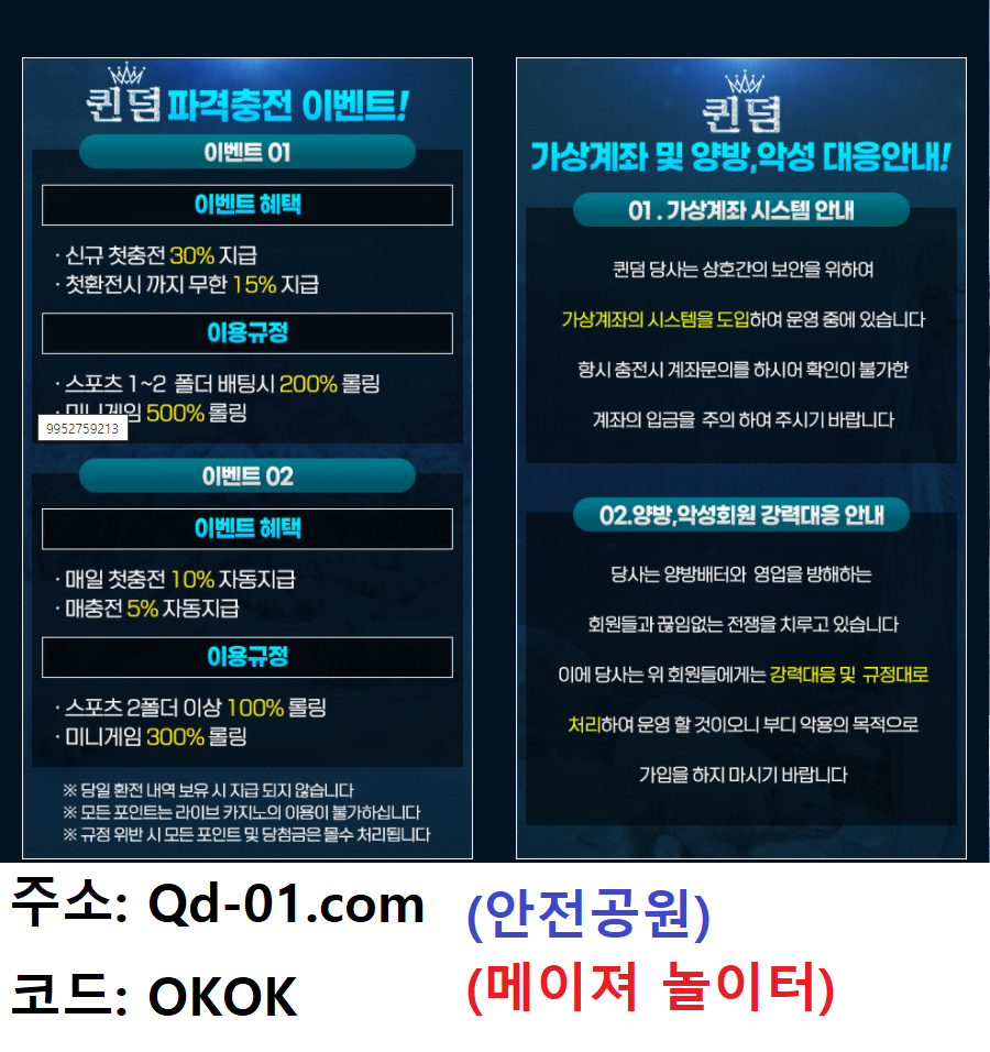 36872%5F20210523063415%2Epng 2130706433_rKDZqeNJ_a16e68a7d3e35870b53704a6111a4dc61971a1e8.png