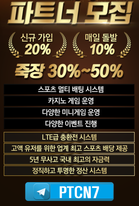 36486%5F20210618180617%2Epng 2130706433_6qzQ74TY_a54a030f35d3d668bc5144e0e214c64bb9f86a5a.png