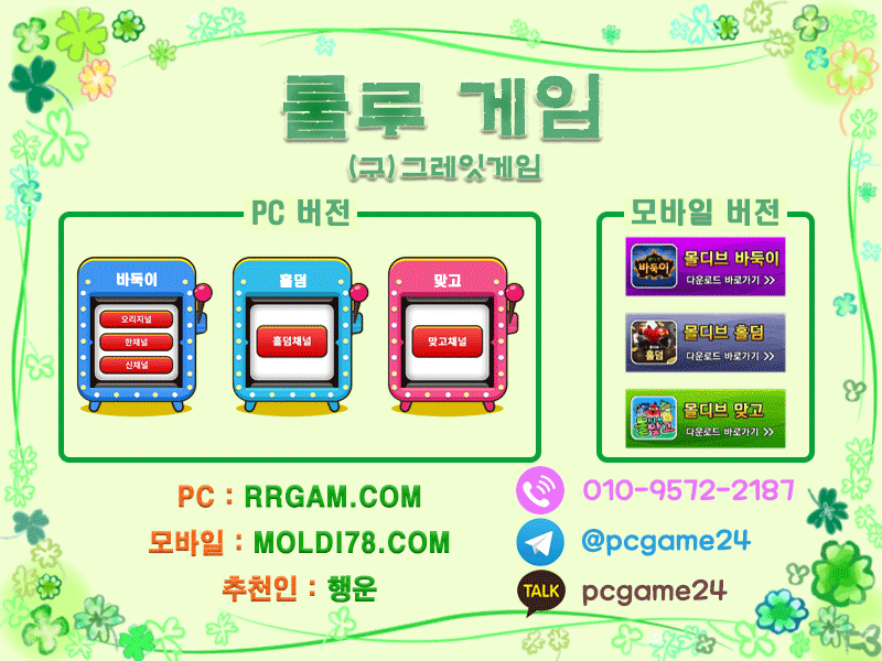 2130706433_RBFgL8zY_7f6dcad95da18e0e620142470f7410e8ee1a3d34.gif