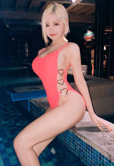 다하