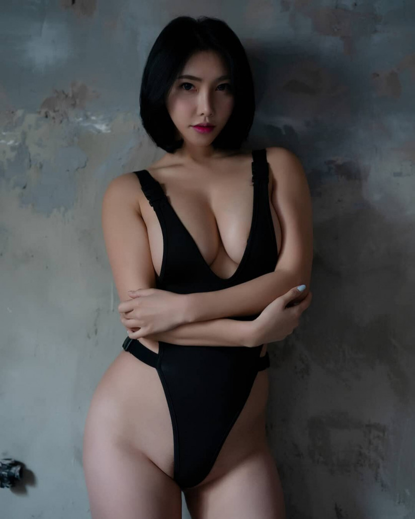포춘
