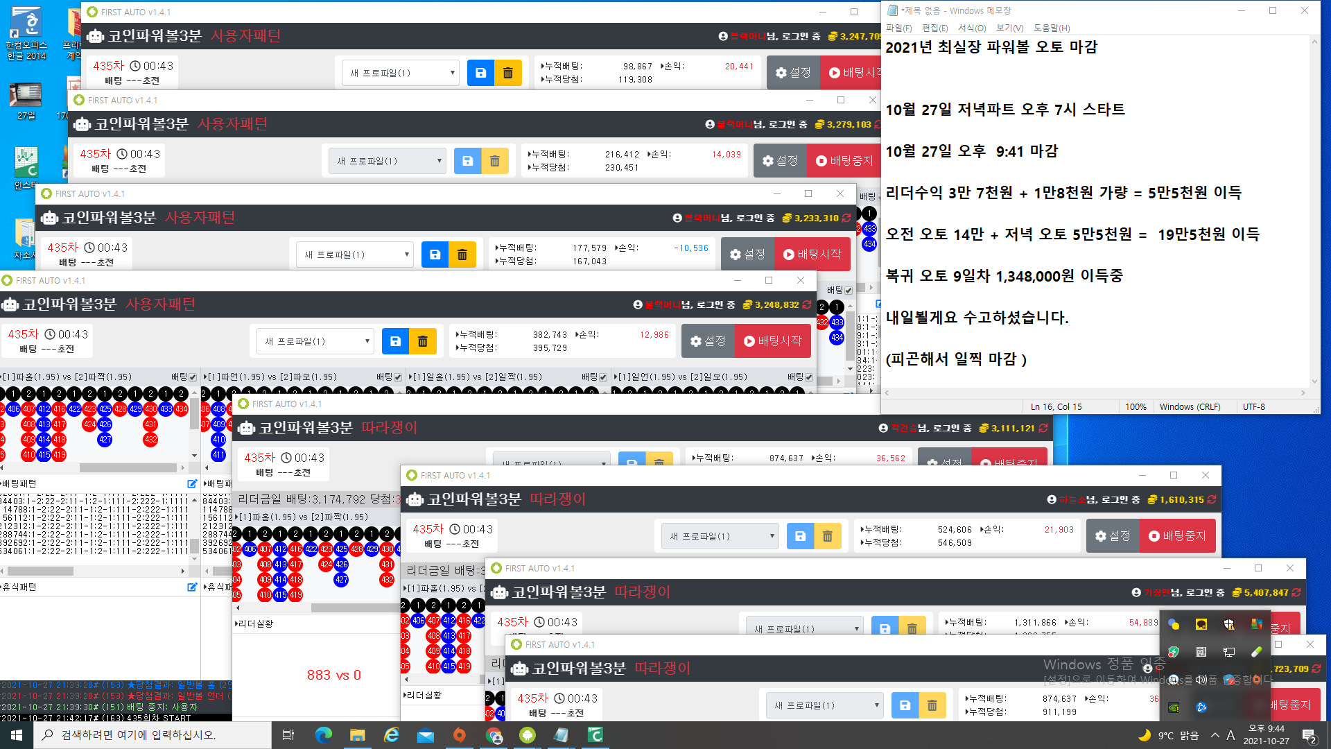 2130706433_ScbL78Un_553fbbab1b632e6d11eb5e4cbc44e65d032bd9eb.png