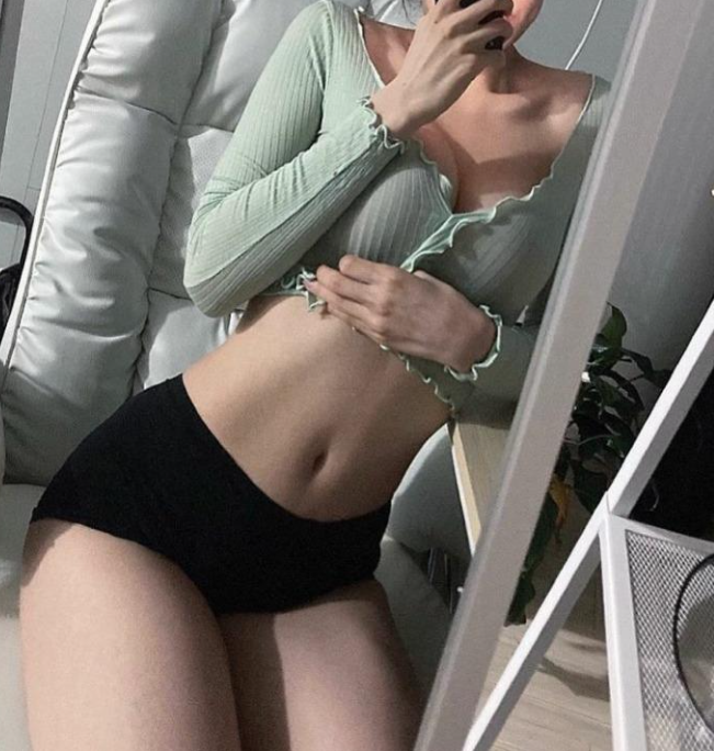 아오