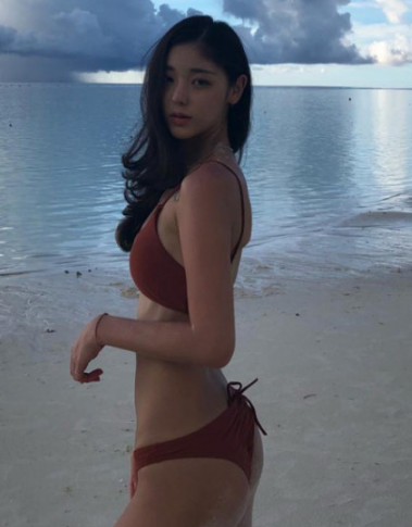 아하