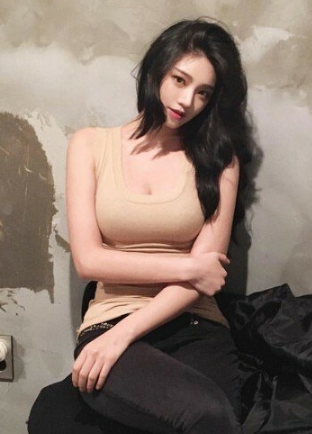 아하