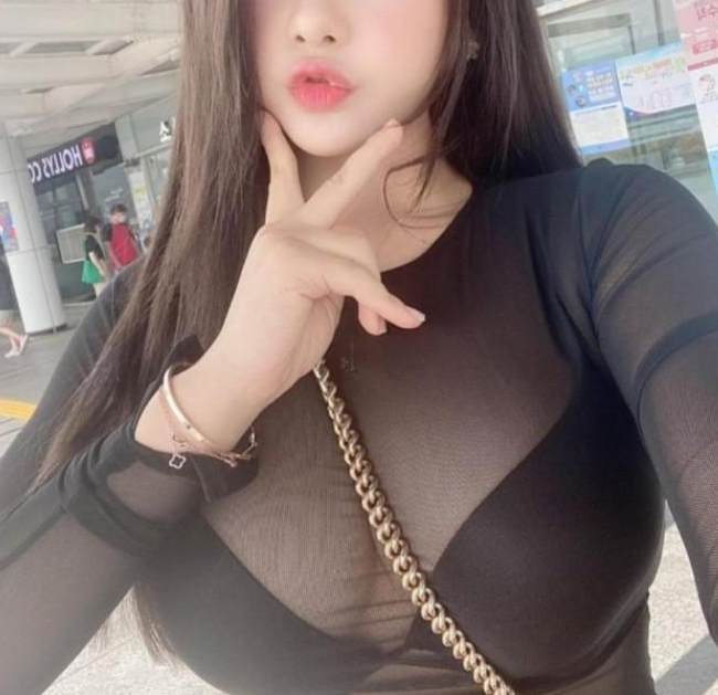 아오