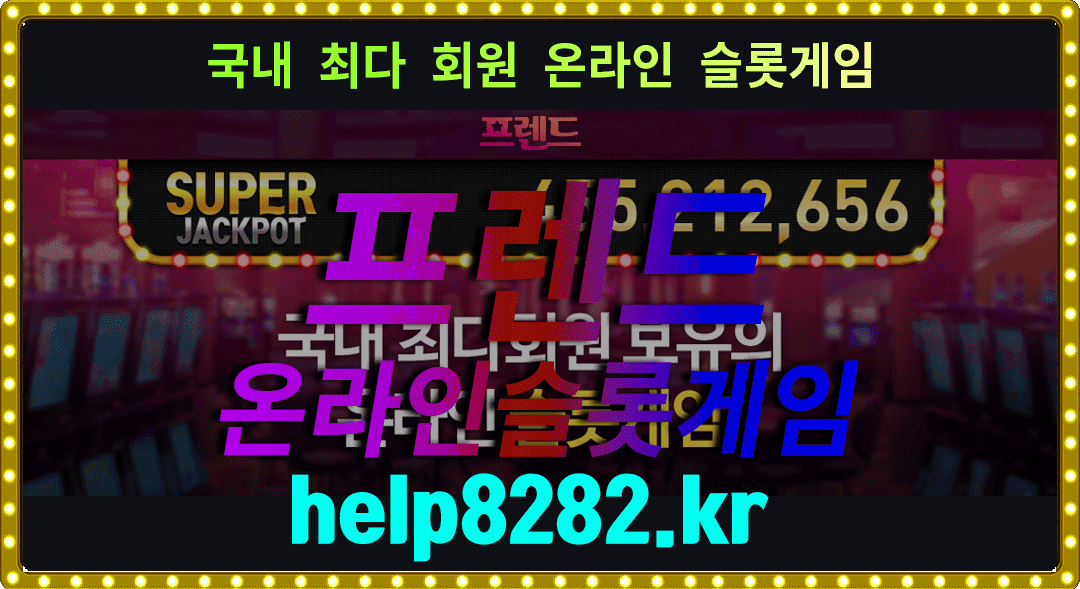 2130706433_6LKvu7zl_16992b914d545252d288a0475140ff0772c39114.gif