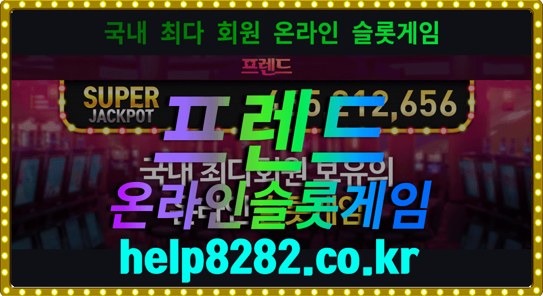 2130706433_py6OPhlv_6b339dcd96f5e2c2cb1d170e522306636a96bcec.gif