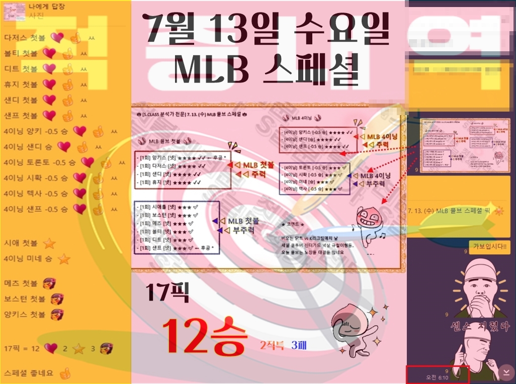 15940%5F20220713131609%2Ejpg 2130706433_Y4JBc8aL_94d55ebbf14ee5f569aad69647c5fb4bf86e5bc6.jpg