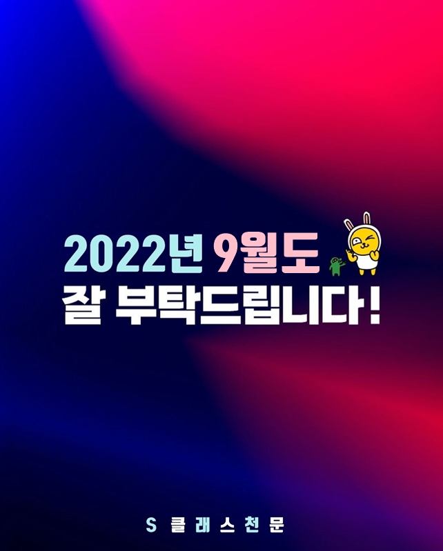 15940%5F20220901180212%2Ejpg 2130706433_gZae3VH8_9b2e73af8671409da57976ddb8f3d9ee20dc0915.jpg