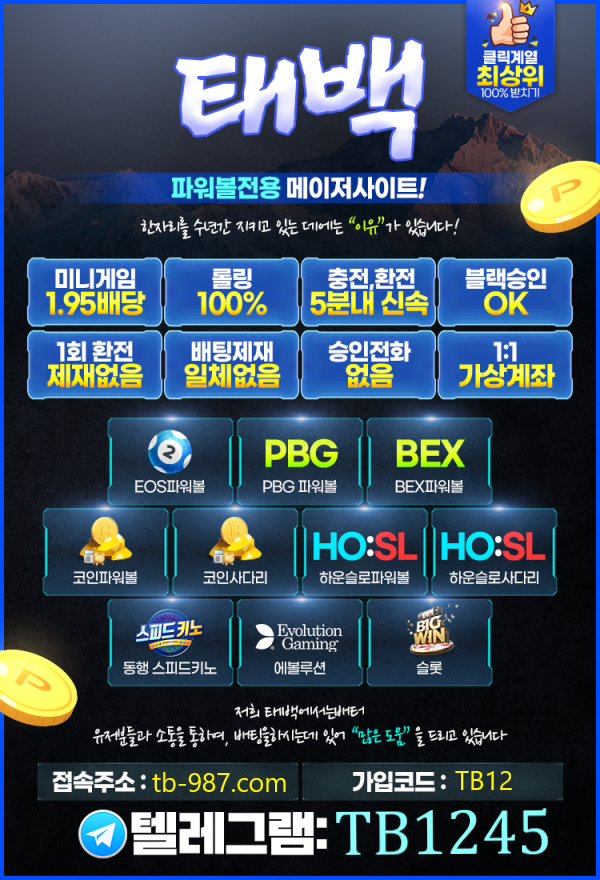 2130706433_ltw35RYu_4ab3d6c3f154b1b823117595e9ffa33f814c776f.png