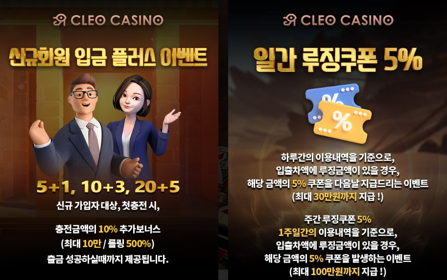2130706433_N7JEU2Rd_c56f0b77de0c0be7669a514472895c25a374f63b.png