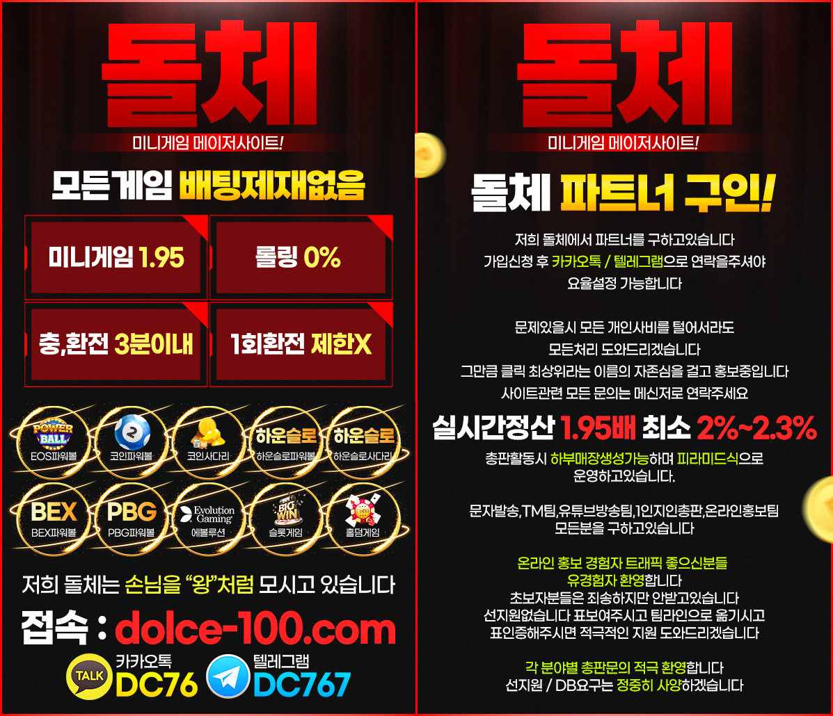 2130706433_QWBd6ch3_ef450707053b0a2fb9c4f7fe516cb31788f9638d.png