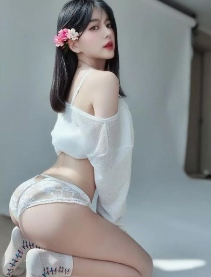 야릇하네