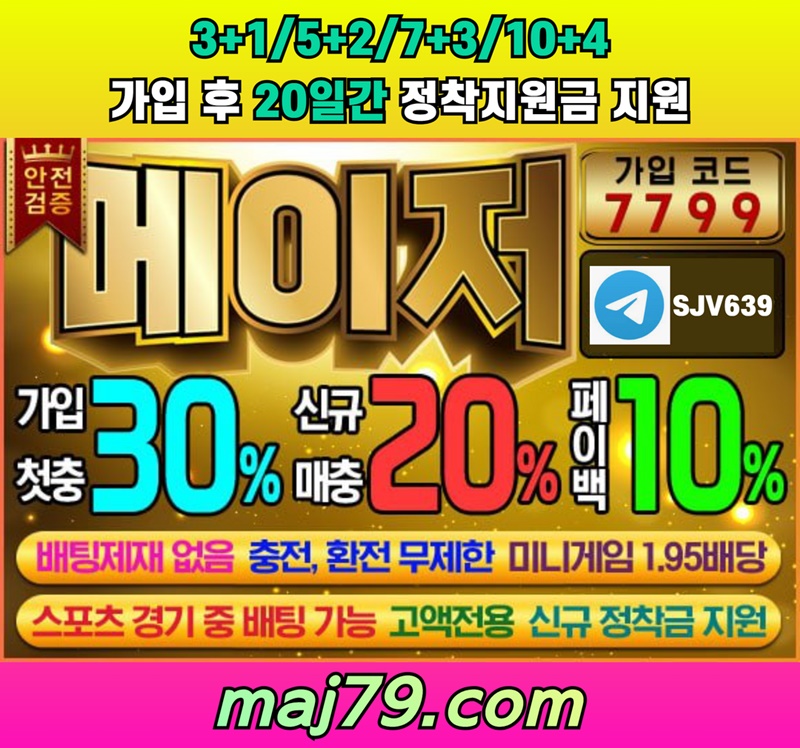 2130706433_VPO4Jbet_192b860c48e833b26514cb8cf2f6629ded5552f5.jpg