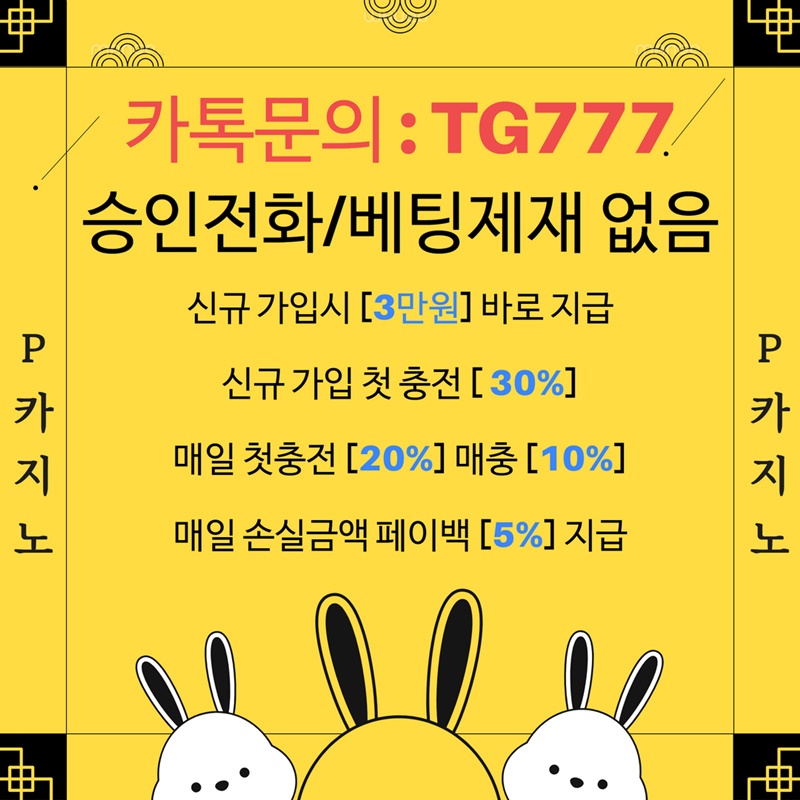 38175%5F20221225164000%2Ejpg 2130706433_atmxOy7f_f0ea01e5cff30a742f9f184193e1925769cfed41.jpg