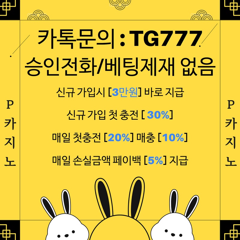 38175%5F20221225163945%2Ejpg 2130706433_jesblJkA_0cafe30868df35379f7bb1a7e8b9f7c1136beaf9.jpg