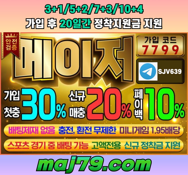 36402%5F20230104122946%2Ejpg 2130706433_8ASqe6Fm_a33778b57230d323bcdfd888dc05f0b91784bb6f.jpg
