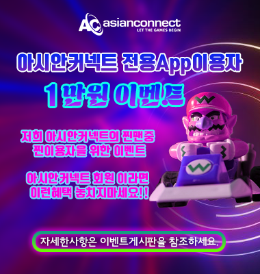 35996%5F20230102010611%2Epng 2130706433_Ap9MjeYO_2589877c827eb7e90c3041c5a46851902eb3370f.png