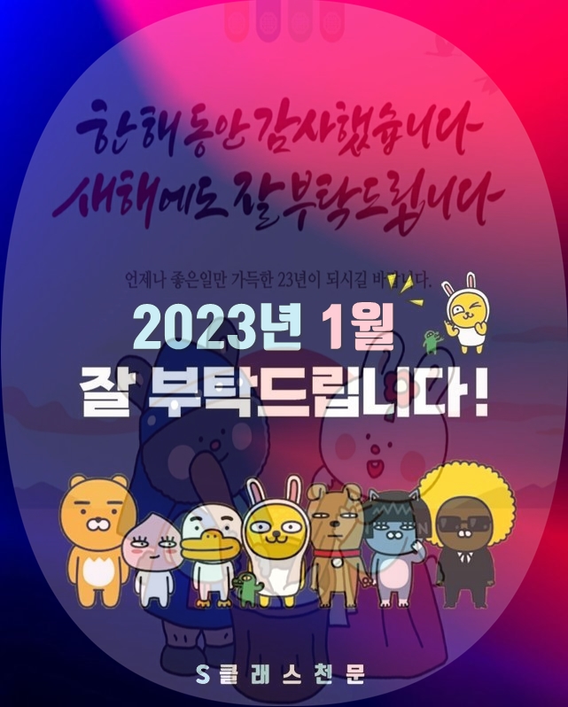 15940%5F20230101015925%2Ejpg 2130706433_DmwPph8o_cbcb4d7b5e350abc6e66a316e404820666f66c6c.jpg
