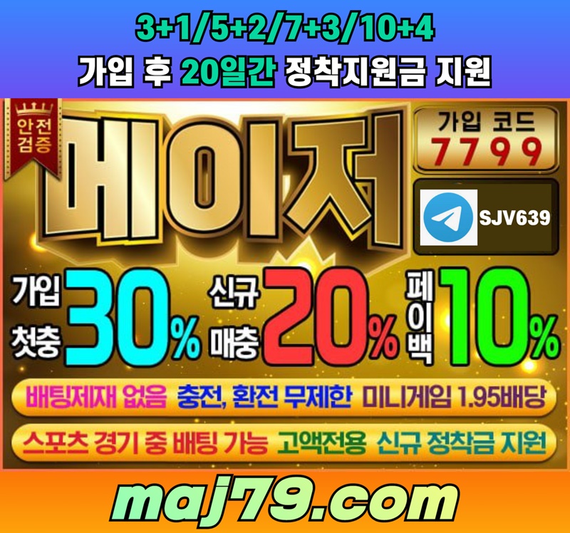 38175%5F20230103132006%2Ejpg 2130706433_TxEvLqd5_51f363364c8af2496436c47f5666d0d19ebc0f2a.jpg