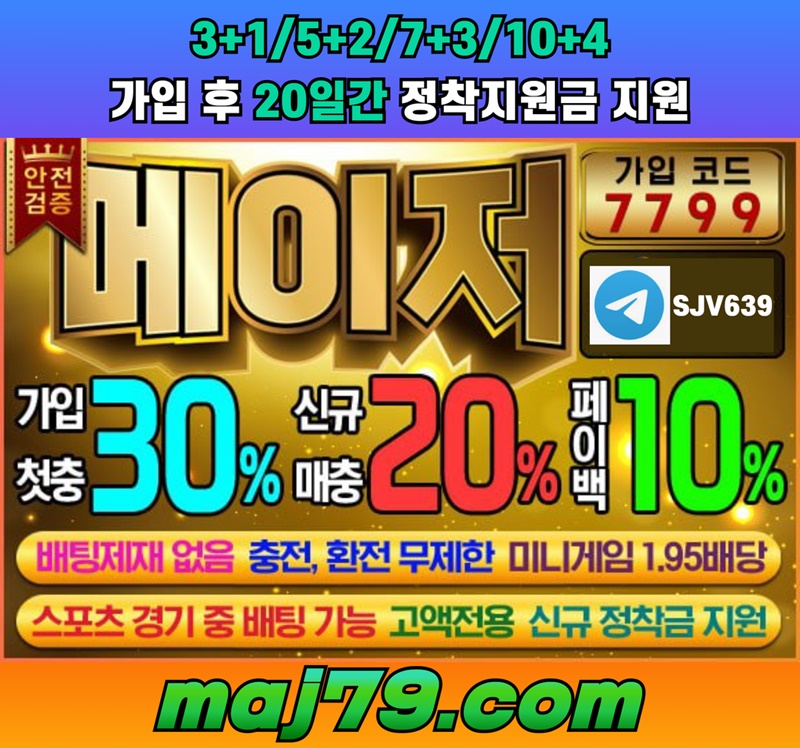 38175%5F20230103132020%2Ejpg 2130706433_bkTLnUPu_083a3eb236c77f1f73686bbcebe5726354e539c7.jpg