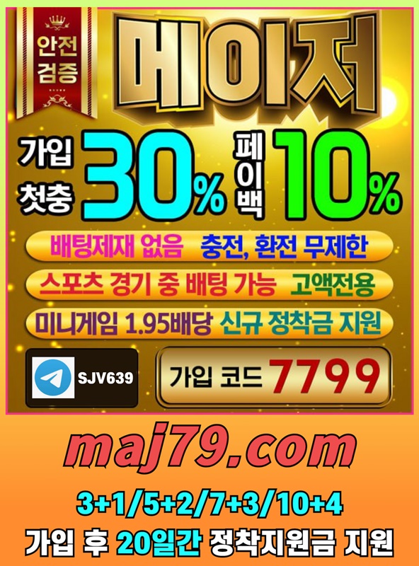 38225%5F20230110131902%2Ejpg 2130706433_tm0oX2j7_5627f5a55d4223f29b20568972507b85f0caed7e.jpg