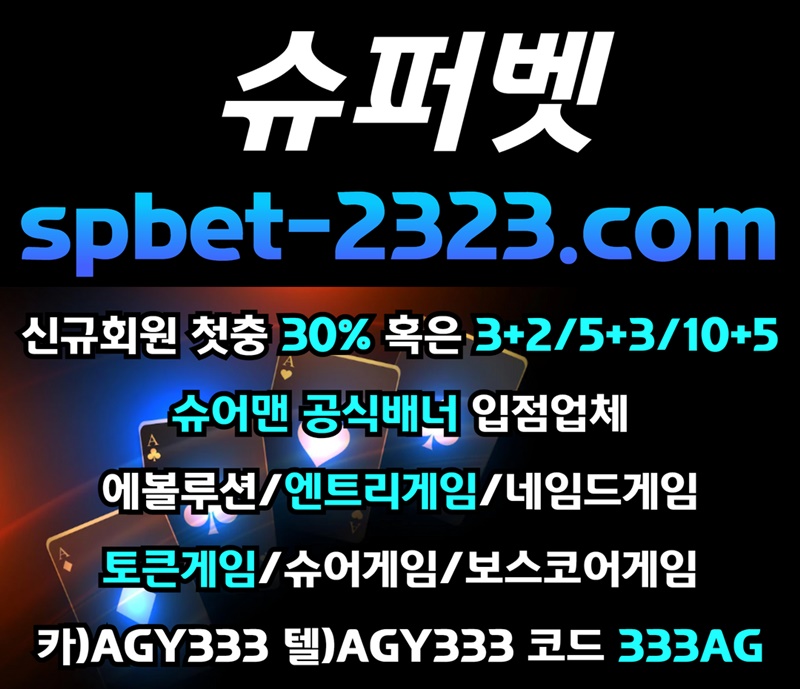 524e5518a034bda47ddf70b14138b83d_1674877551_2502.jpg