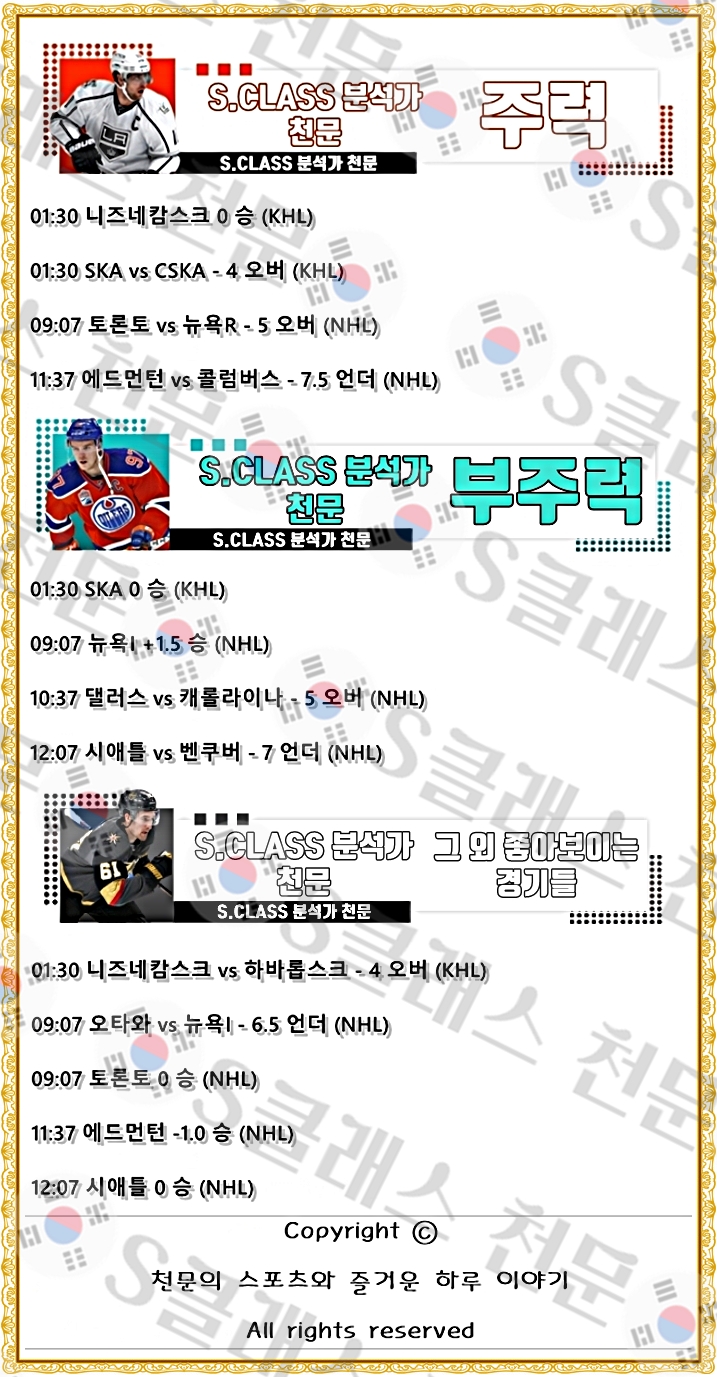 c3b19e0ab298a31262dfed06779b4744_1674664308_793.jpg c3b19e0ab298a31262dfed06779b4744_1674664308_793.jpg