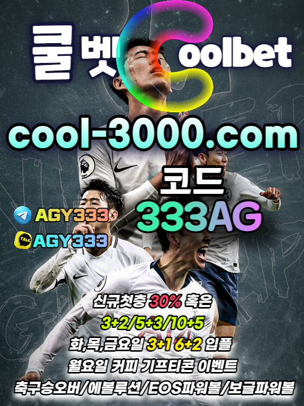 0cee09e19430780a397ff438f79fb90b_1677393630_7524.jpg