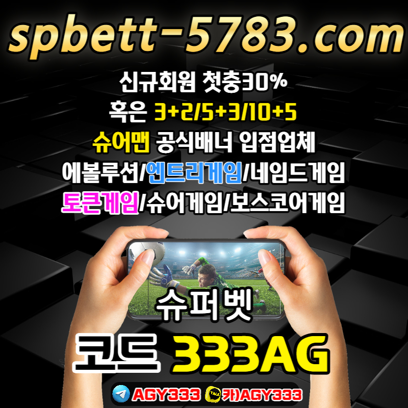 74aedec2703713894bf8446b48d9f1d3_1675997588_005.jpg