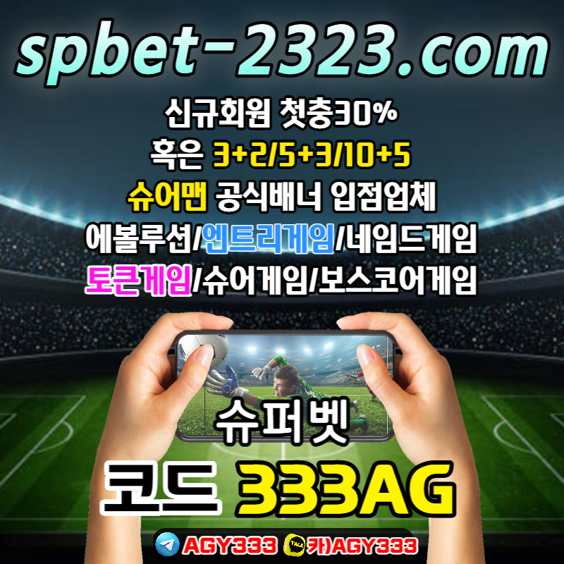 7ef6a8fdb1f9d658c5f49a7de73daf57_1675662624_8965.jpg