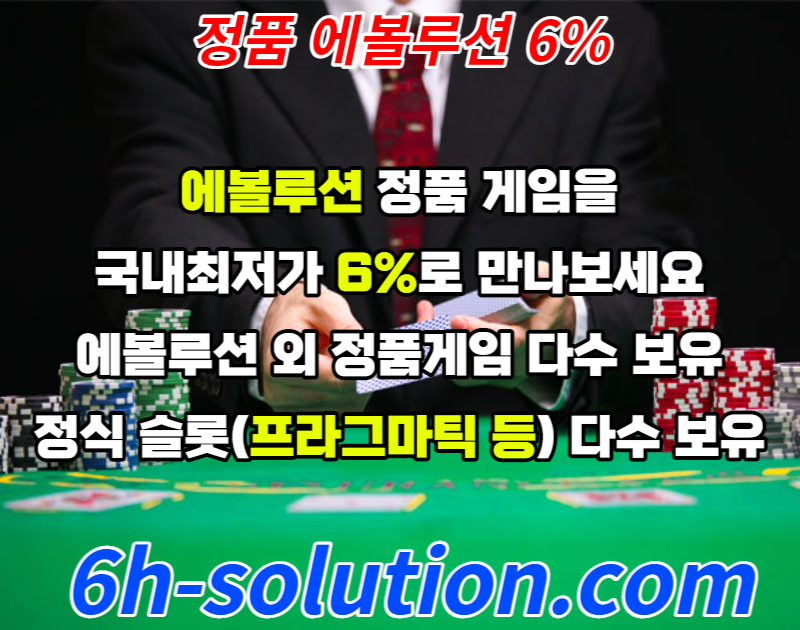 b928b2e6c2829dc934a4424957c732c3_1675915852_0901.jpg