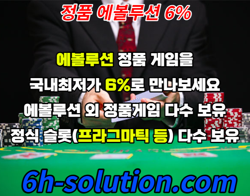 b928b2e6c2829dc934a4424957c732c3_1675915853_6614.jpg