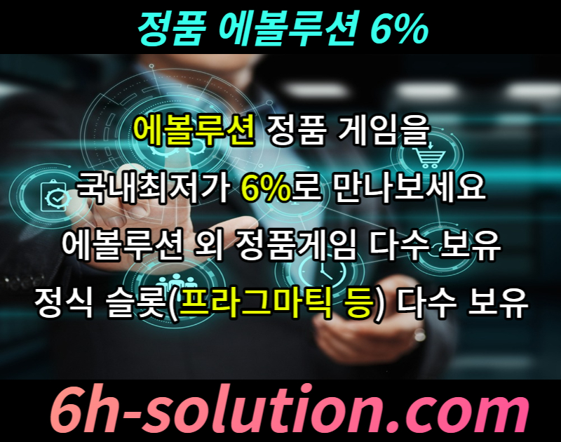 d772c8b49b03a61aa0f6da219f43178b_1675751499_4039.jpg d772c8b49b03a61aa0f6da219f43178b_1675751499_4039.jpg