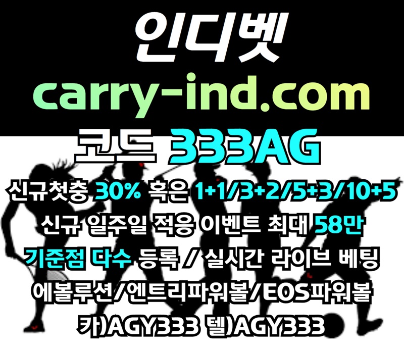 f4a9e8ee54c5f7ec361d5e88573ec505_1676967149_4083.jpg