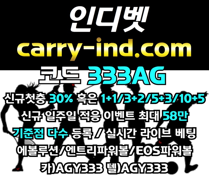 f4a9e8ee54c5f7ec361d5e88573ec505_1676967150_7201.jpg