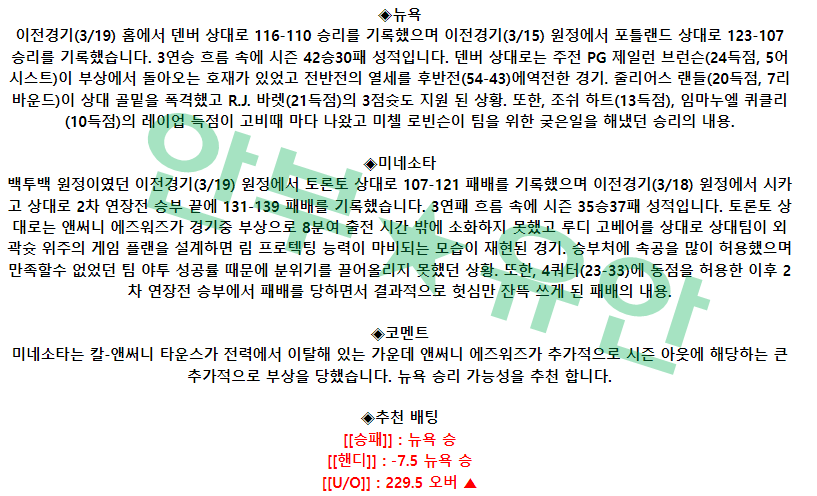 12f6caba0197950dbf8970bafe716f6c_1679325176_4565.png