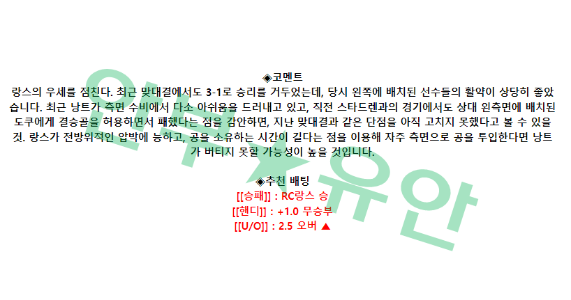 1ada4022a2a52889866311788c4c6fb0_1677684836_7675.png 1ada4022a2a52889866311788c4c6fb0_1677684836_7675.png