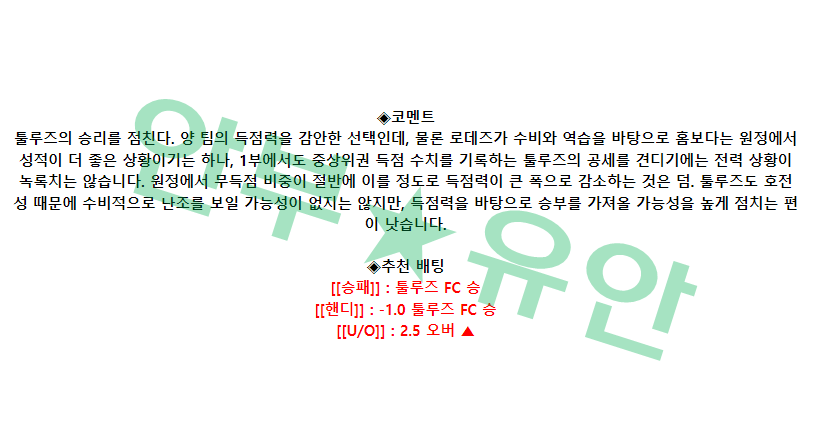 1ada4022a2a52889866311788c4c6fb0_1677684837_2696.png 1ada4022a2a52889866311788c4c6fb0_1677684837_2696.png