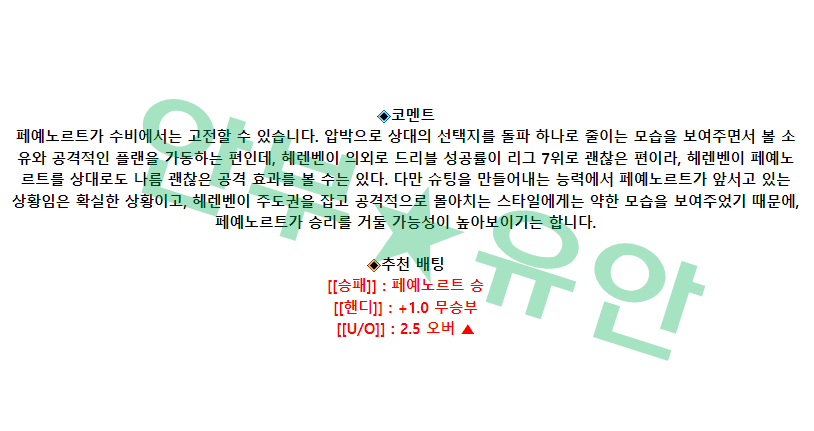 1ada4022a2a52889866311788c4c6fb0_1677684837_7626.png 1ada4022a2a52889866311788c4c6fb0_1677684837_7626.png
