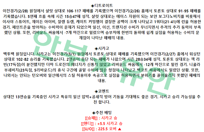 1ada4022a2a52889866311788c4c6fb0_1677684877_1897.png 1ada4022a2a52889866311788c4c6fb0_1677684877_1897.png