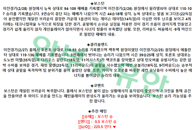 1ada4022a2a52889866311788c4c6fb0_1677684880_7085.png 1ada4022a2a52889866311788c4c6fb0_1677684880_7085.png