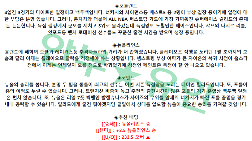1ada4022a2a52889866311788c4c6fb0_1677684884_9858.png 1ada4022a2a52889866311788c4c6fb0_1677684884_9858.png