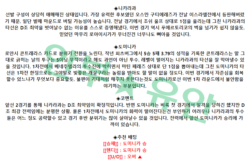 39c67d1bff8bdddc6543f36abec0d42f_1678720878_5596.png 39c67d1bff8bdddc6543f36abec0d42f_1678720878_5596.png