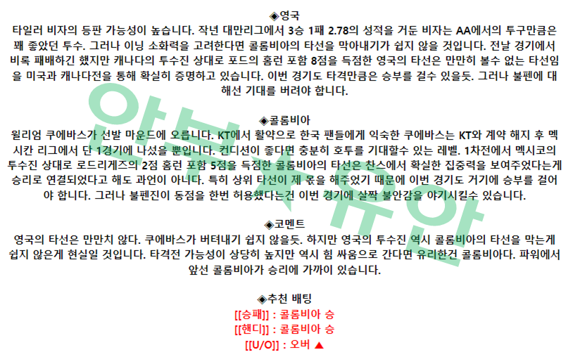 39c67d1bff8bdddc6543f36abec0d42f_1678720879_6687.png 39c67d1bff8bdddc6543f36abec0d42f_1678720879_6687.png