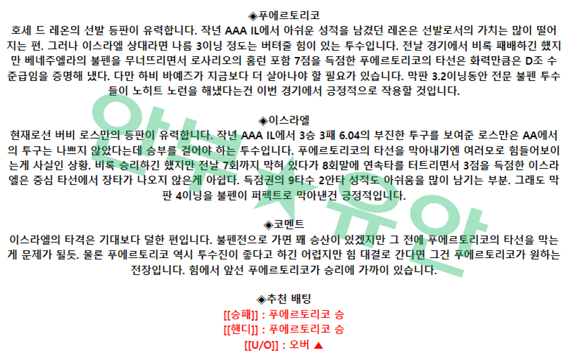 39c67d1bff8bdddc6543f36abec0d42f_1678720880_7636.png 39c67d1bff8bdddc6543f36abec0d42f_1678720880_7636.png