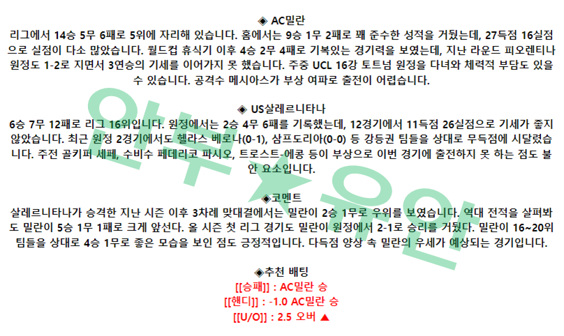39c67d1bff8bdddc6543f36abec0d42f_1678720883_415.png 39c67d1bff8bdddc6543f36abec0d42f_1678720883_415.png