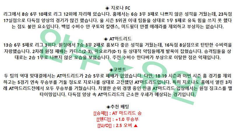 39c67d1bff8bdddc6543f36abec0d42f_1678720884_0179.png 39c67d1bff8bdddc6543f36abec0d42f_1678720884_0179.png