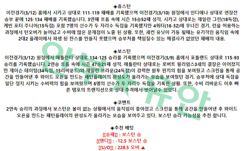 39c67d1bff8bdddc6543f36abec0d42f_1678720900_5871.png 39c67d1bff8bdddc6543f36abec0d42f_1678720900_5871.png